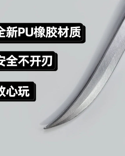 Grosser Piratensäbel 76cm aus PU-Gummi